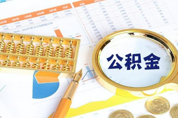 北京私借个人借钱怎么收费-北京私借短借当天借钱-北京私借短借个人