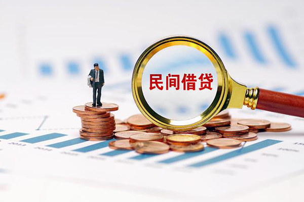 北京私借私借空放短借-北京私借小额贷款当天放款-北京私借借钱网