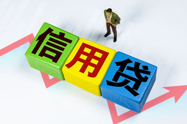 北京私借空借放款-北京私借小额短借-北京私借大学生信用贷款