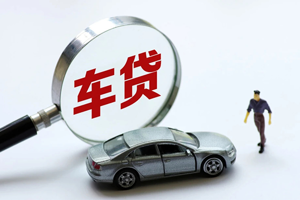 北京私借身份证贷款-北京私借小额短借-北京私借快速借钱