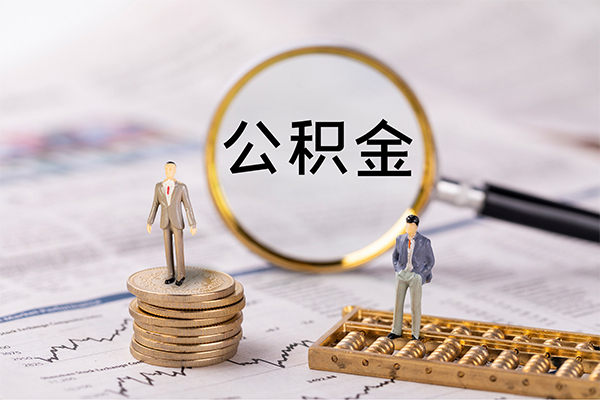 北京私借民间借贷-北京私借短借公证-北京私借私借空放短借