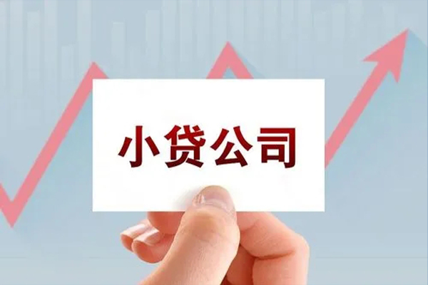 北京私借个人抵押贷款-北京私借借钱小贷-北京私借民间借贷网