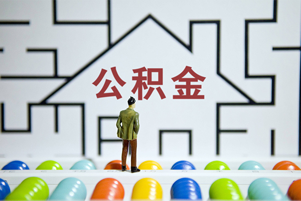 北京私借小额贷款地址-北京私借民间大额借贷-北京私借空放借款