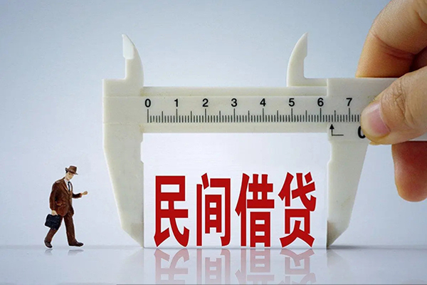 北京私借空放-北京私借信用贷款网-北京私借个人放贷
