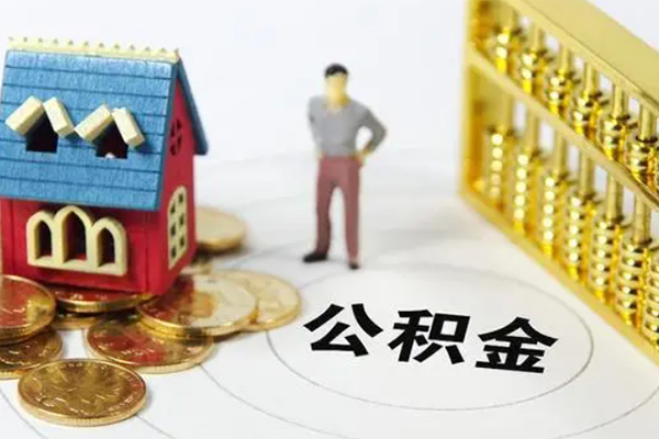 北京私借短借私人-北京私借短借空放-北京私借借钱网