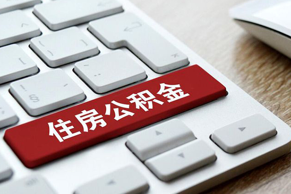 北京私借身份证借私借