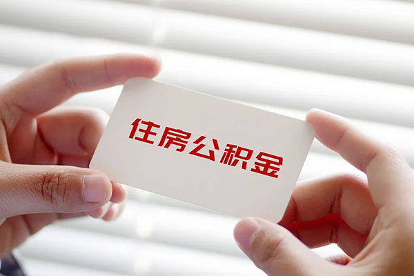 北京私借贷款当天放款-北京私借全天候办理借款-北京私借私借空放不考察
