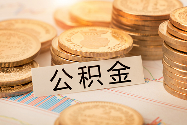 北京私借贷款空放