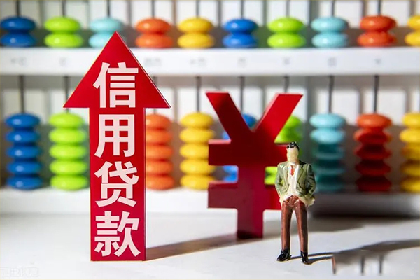 北京私借身份证借私借