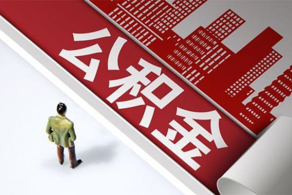 北京私借空放借钱
