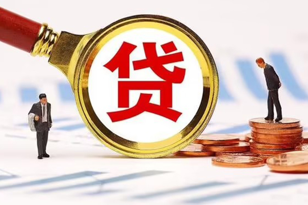 北京私借急需借钱可以找我