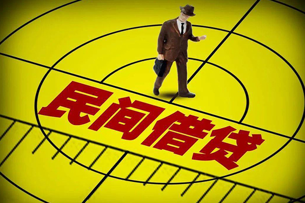 北京私借个人私借-北京私借身份证借私借-北京私借短借私借空放