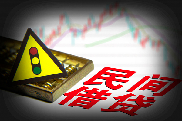 北京私借短借私人-北京私借私人借钱短借微信号-北京私借私人借贷平台