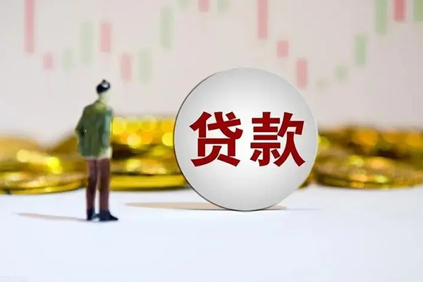 北京私借民间小额借贷-北京私借个人借贷放款-北京私借小额贷款