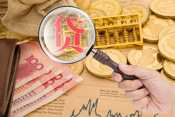 北京私借哪里可以借钱-北京私借民间个人借贷-北京私借身份证贷款