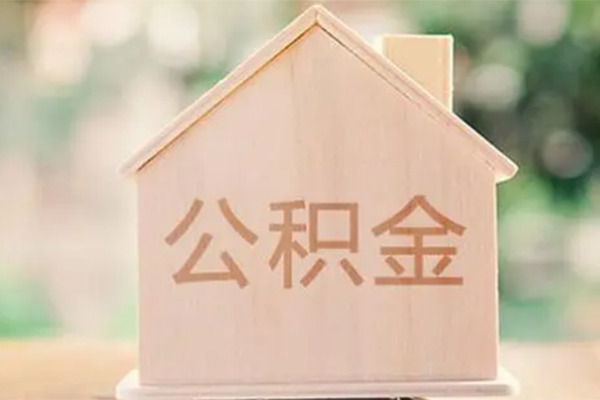 北京私借私借空放先息后本-北京私借贷款银行-北京私借私借短借