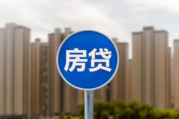 北京私借贷款只要身份证贷款-北京私借应急贷款-北京私借全天候办理借款