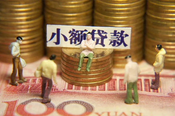 北京私借民间贷款-北京私借短借-北京私借短借信贷