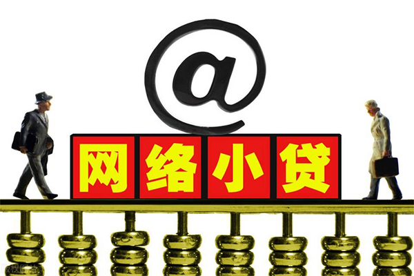 北京私借无抵押私借空放-北京私借贷款当天放款-北京私借民间借贷网