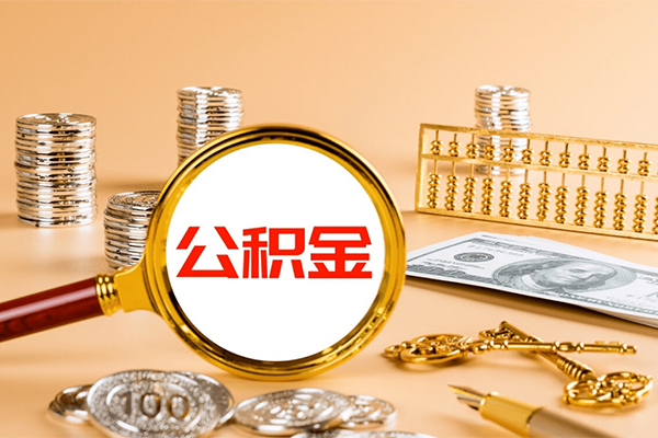 北京私借私人借贷私借-北京私借私人借贷私借-北京私借信用贷款