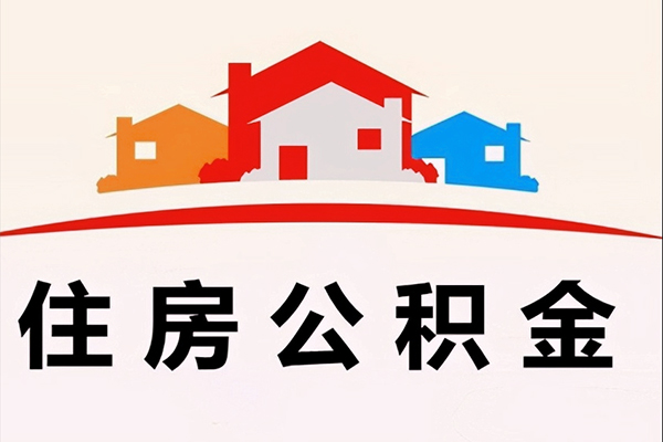 北京私借民间无抵押借钱-北京私借民间借贷网-北京私借身份证正规贷款