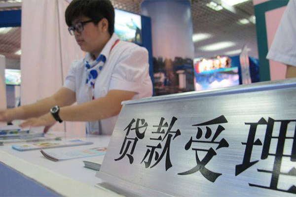 北京私借哪里可以小额贷款-北京私借哪里有私人借贷-北京私借民间借贷私人放款