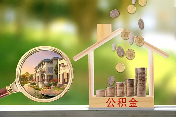 北京私借抵押短借-北京私借小额信用贷款-北京私借押身份证贷款