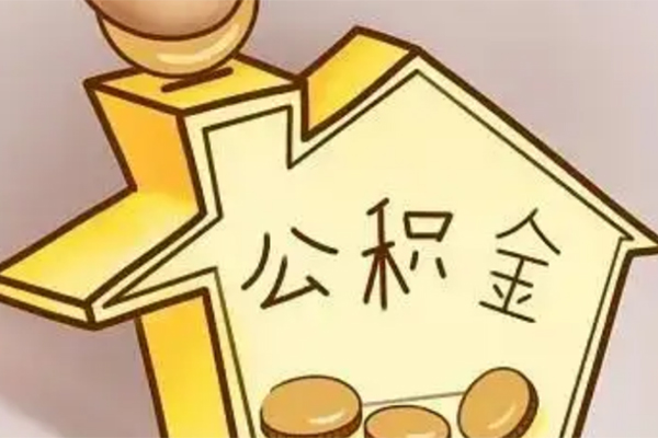 北京私借抵押短借