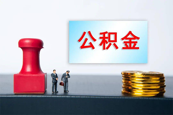 北京私借短借空放