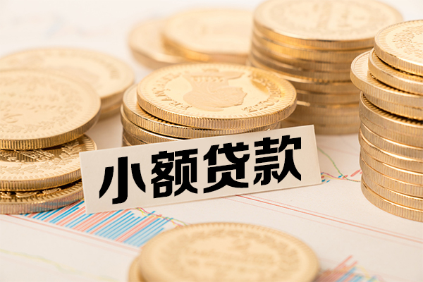 北京私借民间借贷