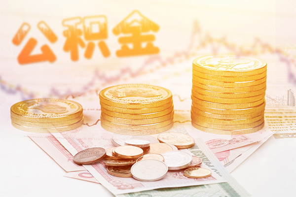 北京私借信用贷款网-北京私借小额贷款正规的-北京私借空放借钱