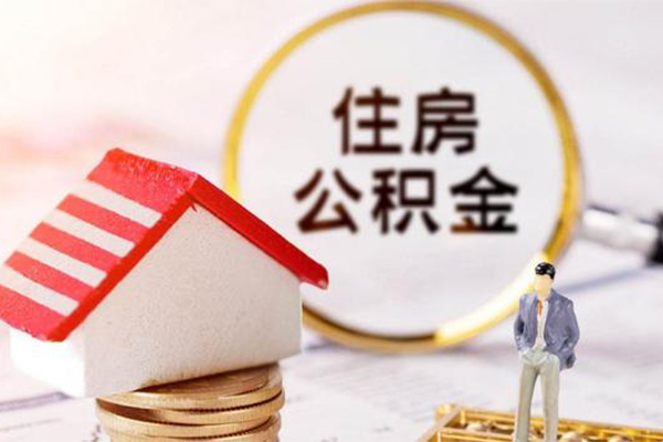 北京私借无抵押小额贷款-北京私借贷款只要身份证-北京私借民间短期私借借款