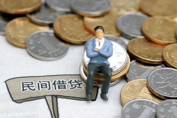 北京私借身份证线下贷款