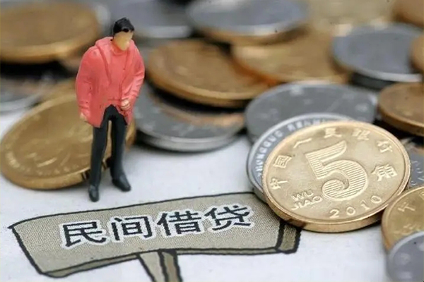 北京私借私人私借-北京私借民间贷款-北京私借无抵押私借空放