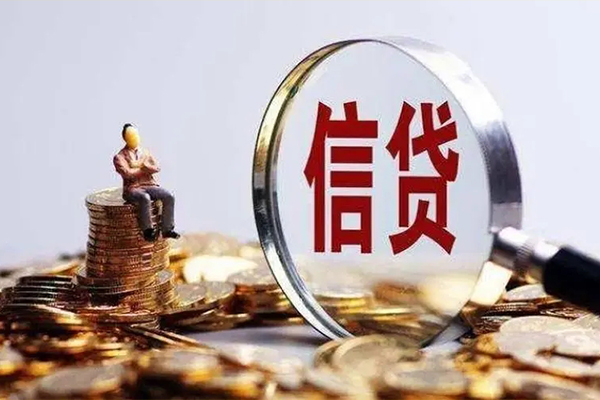 北京私借私人借贷私借-北京私借民间私借-北京私借哪里可以小额贷款