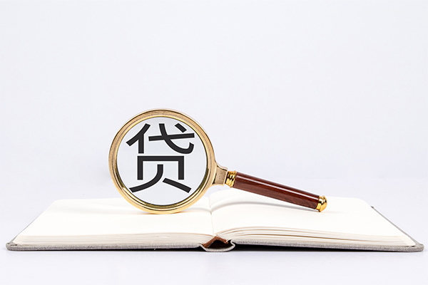 北京私借个人上门小额贷款-北京私借短期空放小额贷款-北京私借正规个人借贷