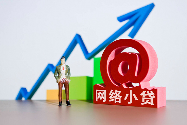 北京私借贷款网-北京私借私人借贷放款-北京私借民间贷款
