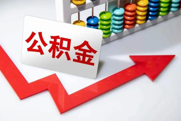 北京私借信用贷款-北京私借民间借贷个人放款-北京私借个人信用贷款